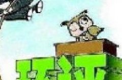 “環(huán)評資質(zhì)”取消后 環(huán)評行業(yè)規(guī)范管理更嚴格嗎？