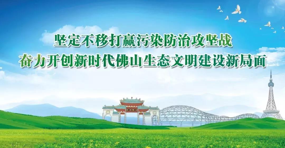 三項(xiàng)國(guó)家大氣污染物排放標(biāo)準(zhǔn)發(fā)布，7月1日起將實(shí)施