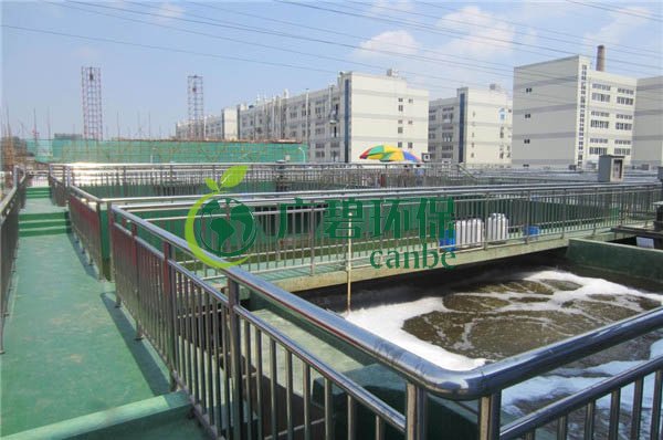 高鹽廢水如何生化處理？生化法處理高鹽廢水解釋(圖1)