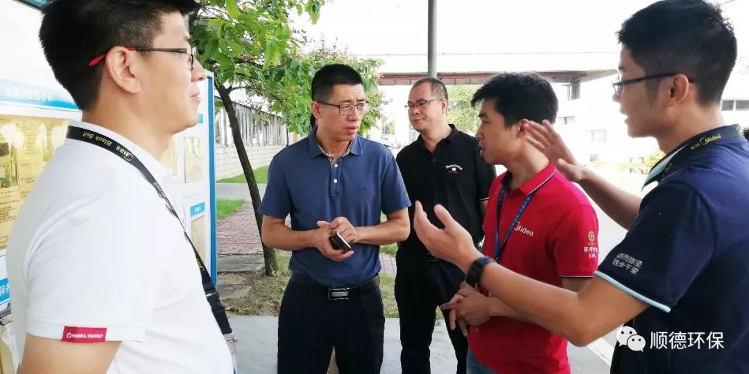 佛山市生態(tài)環(huán)境局陳振華副局長來順德開展“不忘初心、牢記使命”主題教育現(xiàn)場調(diào)研