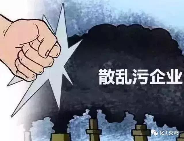 明年起垃圾焚燒廠污染物超標將核減電補，數(shù)據(jù)造假或受刑罰