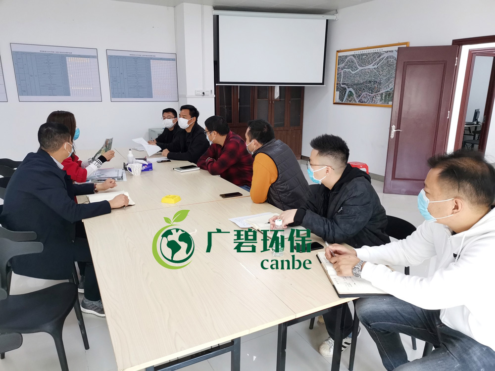 嚴(yán)防嚴(yán)控，精心組織，廣碧有序復(fù)工